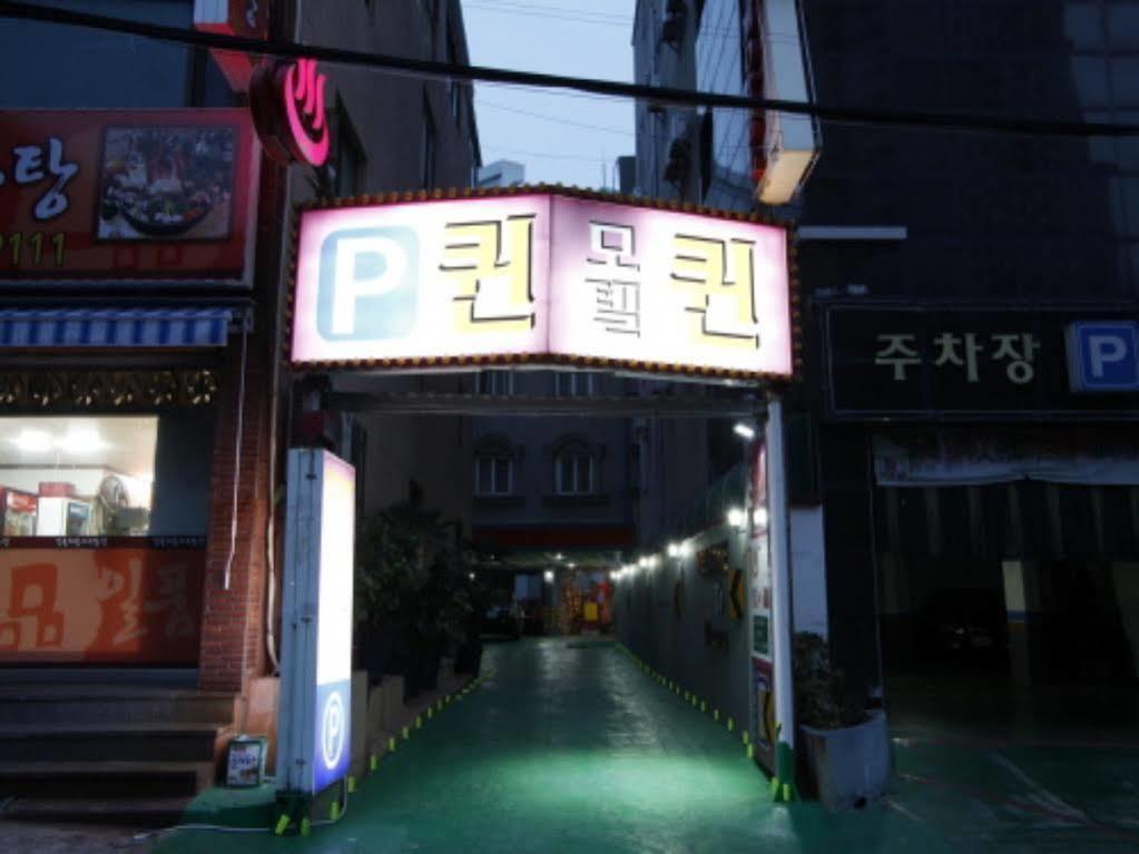 Hotel Queen Busan Luaran gambar